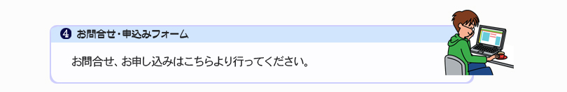 ��󥿥�Х������٥��ȥ����ȡ��纬