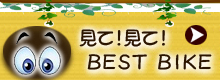 ���ơ����ơ�BEST BIKE