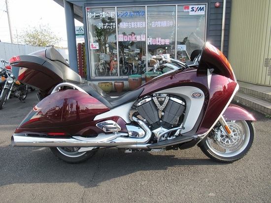 �������ȥ꡼ �ӥ����1800